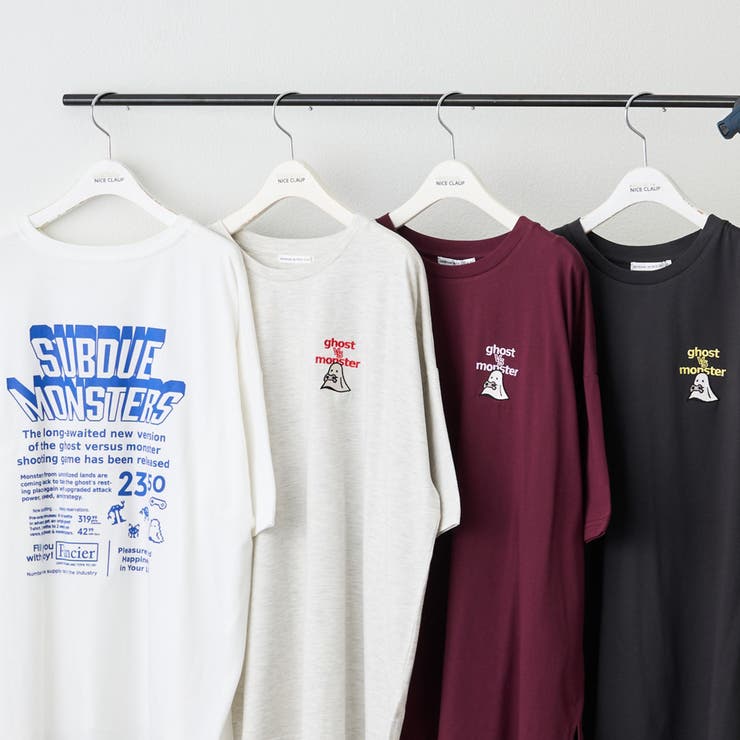 大人気！おばけシリーズ】ゲームおばけ刺繍プリントTシャツ[品番