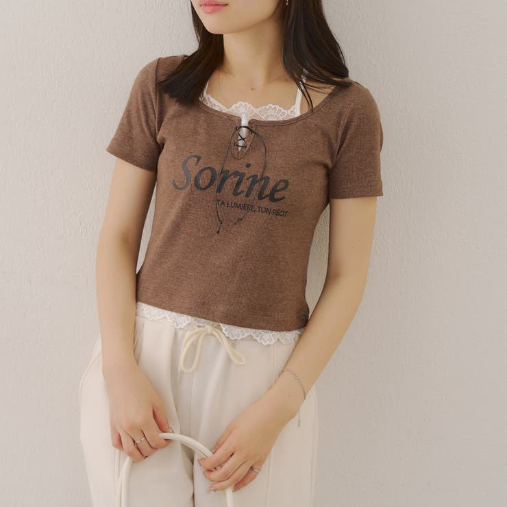 ホルターネックレースプルオーバー | NICE CLAUP / OLIVE des OLIVE　OUTLET | 詳細画像14 