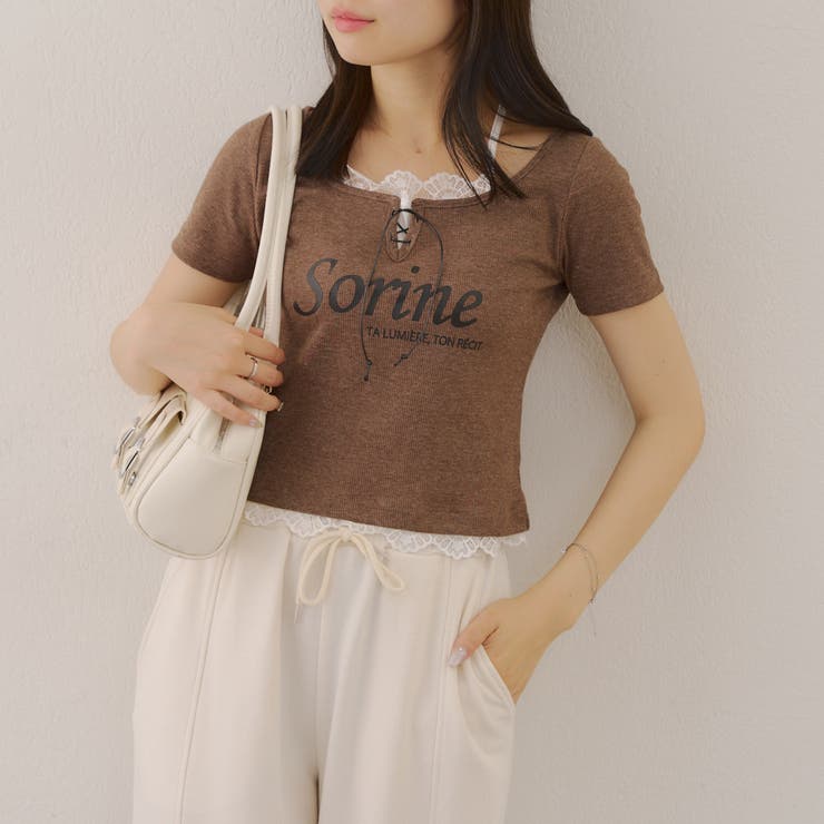 ホルターネックレースプルオーバー | NICE CLAUP / OLIVE des OLIVE　OUTLET | 詳細画像15 