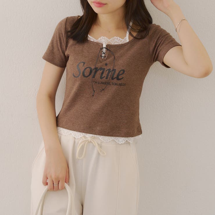 ホルターネックレースプルオーバー | NICE CLAUP / OLIVE des OLIVE　OUTLET | 詳細画像18 