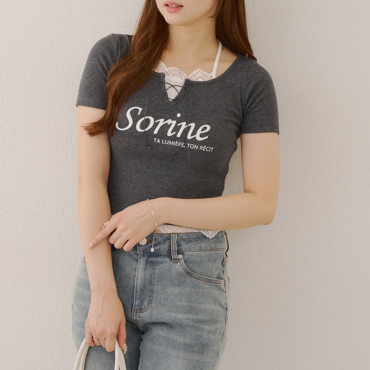 ホルターネックレースプルオーバー | NICE CLAUP / OLIVE des OLIVE　OUTLET | 詳細画像23 