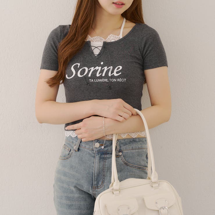 ホルターネックレースプルオーバー | NICE CLAUP / OLIVE des OLIVE　OUTLET | 詳細画像24 