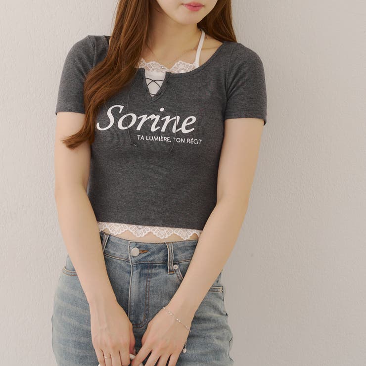 ホルターネックレースプルオーバー | NICE CLAUP / OLIVE des OLIVE　OUTLET | 詳細画像1 