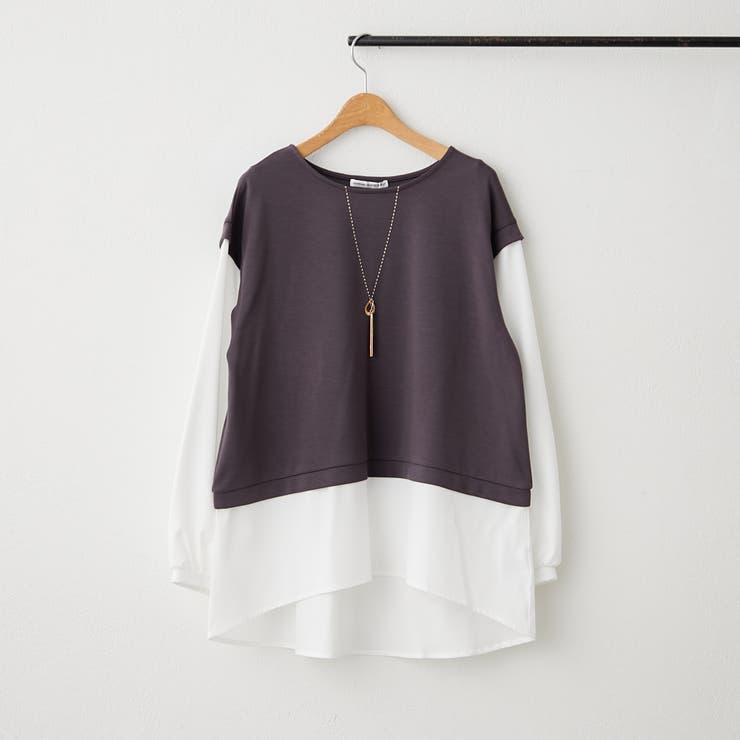 チャコール | ネックレス刺繍ドッキングプルオーバー | NICE CLAUP / OLIVE des OLIVE　OUTLET