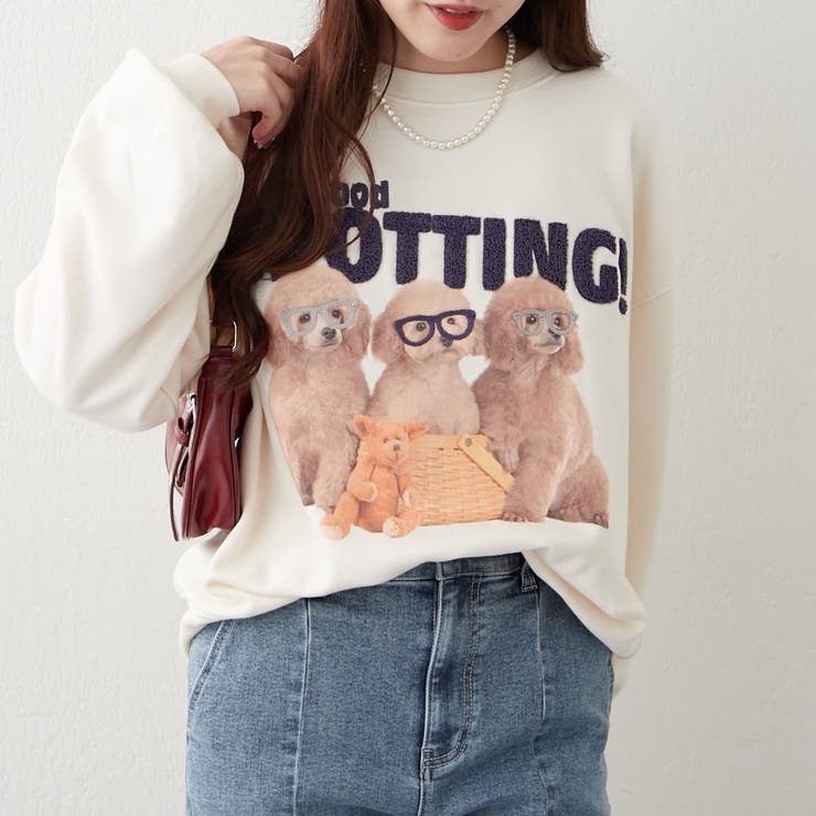 3匹の子犬めがねスウェット | NICE CLAUP / OLIVE des OLIVE　OUTLET | 詳細画像3 