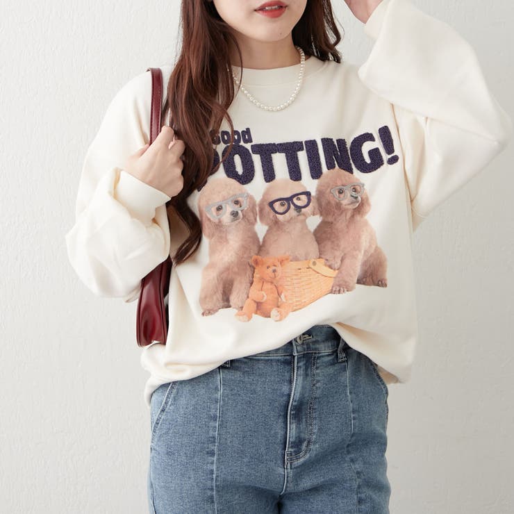 3匹の子犬めがねスウェット | NICE CLAUP / OLIVE des OLIVE　OUTLET | 詳細画像4 