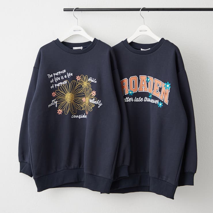 お花とロゴのアソート裏起毛プルオーバー | RMAF　NICE CLAUP / OLIVE des OLIVE | 詳細画像6 