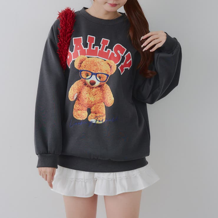 チャコール | メガネを付けたくまさん裏起毛スウェット | NICE CLAUP / OLIVE des OLIVE　OUTLET