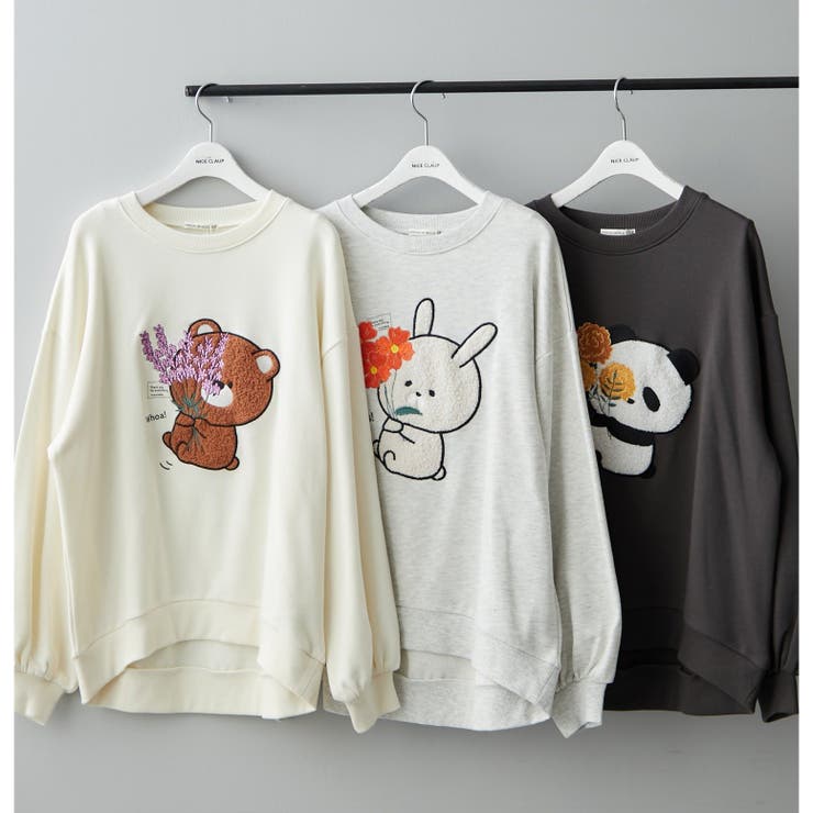 【continuer de NICE CLAUP】福袋 2026 | NICE CLAUP / OLIVE des OLIVE　OUTLET | 詳細画像20 