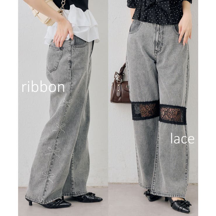 【選べるデザイン】リボン レース ストレートデニムパンツ | RMAF　NICE CLAUP / OLIVE des OLIVE | 詳細画像1 