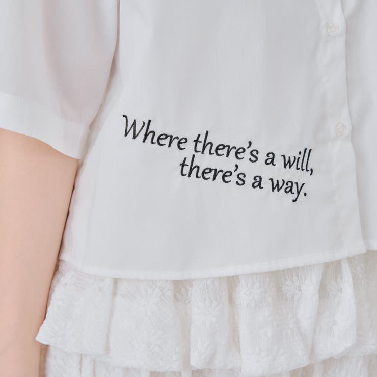 刺繍入りショート丈ブラウス | NICE CLAUP / OLIVE des OLIVE　OUTLET | 詳細画像23 