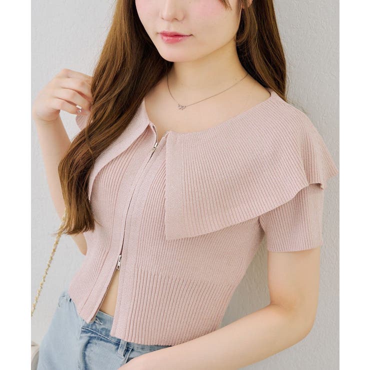 ピンク | 【5色展開】キラキララメ入り素材 ビッグ衿ラメジップカーディガン | RMAF　NICE CLAUP / OLIVE des OLIVE