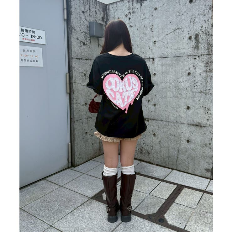 とろーりハートBIGT | RMAF　NICE CLAUP / OLIVE des OLIVE | 詳細画像12 