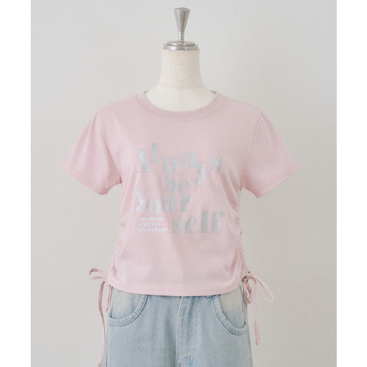 ピンク系 | 【7色展開】アソートロゴドロストチビT | RMAF　NICE CLAUP / OLIVE des OLIVE