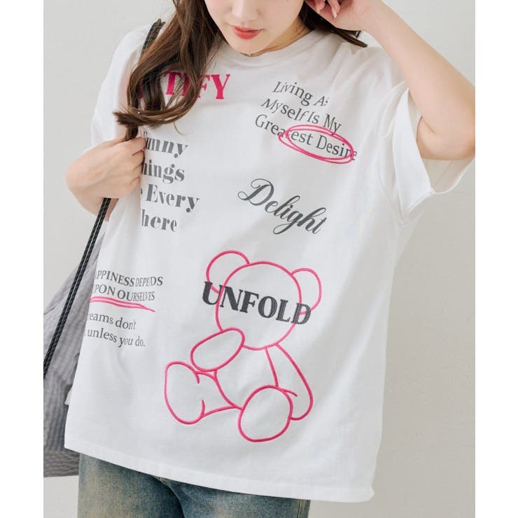 クマさんのアソートBIGT | RMAF　NICE CLAUP / OLIVE des OLIVE | 詳細画像8 