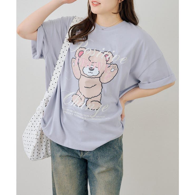 クマさんのアソートBIGT | RMAF　NICE CLAUP / OLIVE des OLIVE | 詳細画像15 