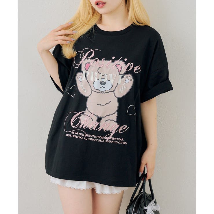 クマさんのアソートBIGT | RMAF　NICE CLAUP / OLIVE des OLIVE | 詳細画像25 