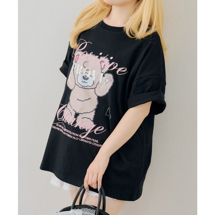 クマさんのアソートBIGT | RMAF　NICE CLAUP / OLIVE des OLIVE | 詳細画像26 