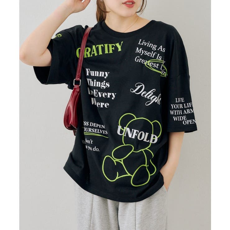 クマさんのアソートBIGT | RMAF　NICE CLAUP / OLIVE des OLIVE | 詳細画像31 