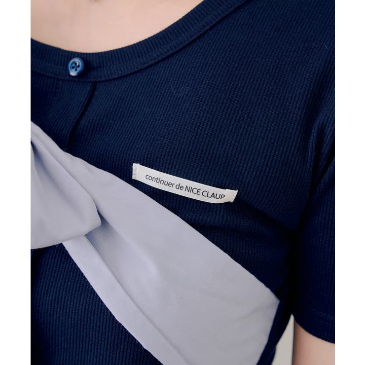 ビッグリボンテレコプルオーバー | RMAF　NICE CLAUP / OLIVE des OLIVE | 詳細画像29 