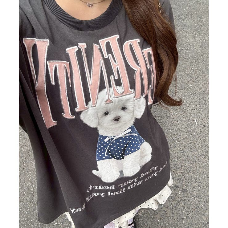 ちびリボン犬ビッグT | RMAF　NICE CLAUP / OLIVE des OLIVE | 詳細画像36 