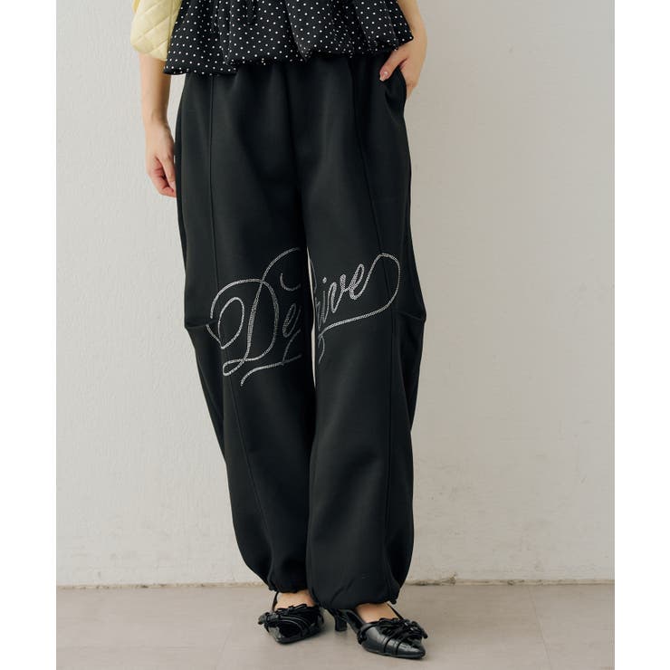 ブラック | キラキラロゴのスウェットパンツ | RMAF　NICE CLAUP / OLIVE des OLIVE
