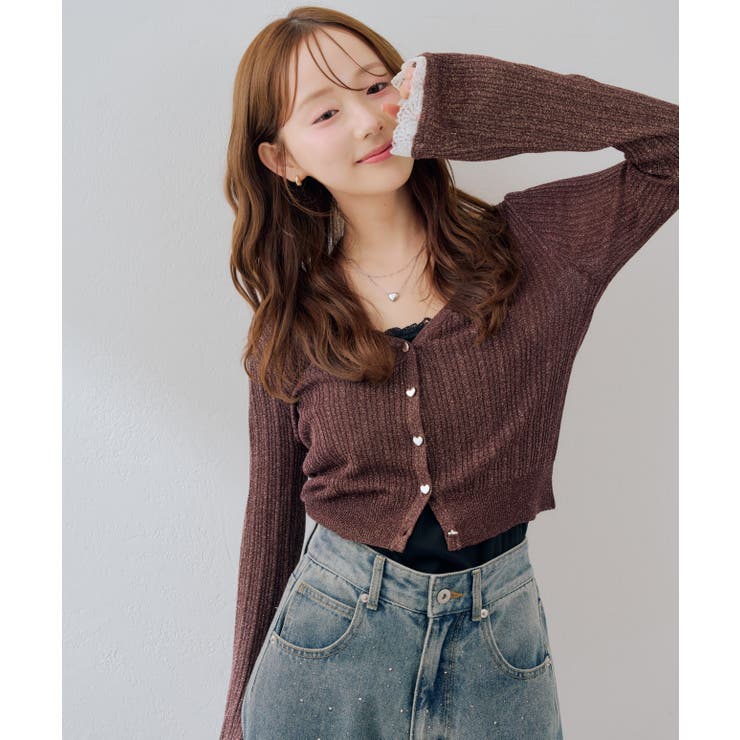 ブラウン | 【5色展開】ハート釦袖レースラメカーディガン | RMAF　NICE CLAUP / OLIVE des OLIVE