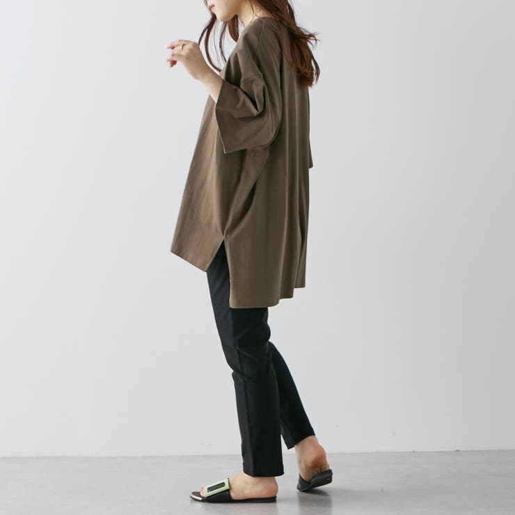 ストレッチテーパードパンツ[品番：OLOW0010999]｜RMAF NICE