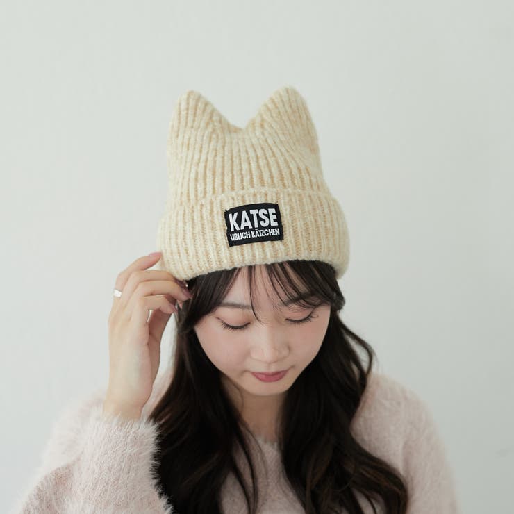 ねこみみニット帽[品番：OLOW0011678]｜OLIVE des OLIVE OUTLET