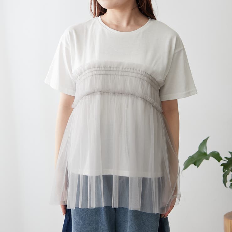 何でも揃う チュールドッキングTシャツ[品番：OLOW0013133]｜RMAF NICE トップス