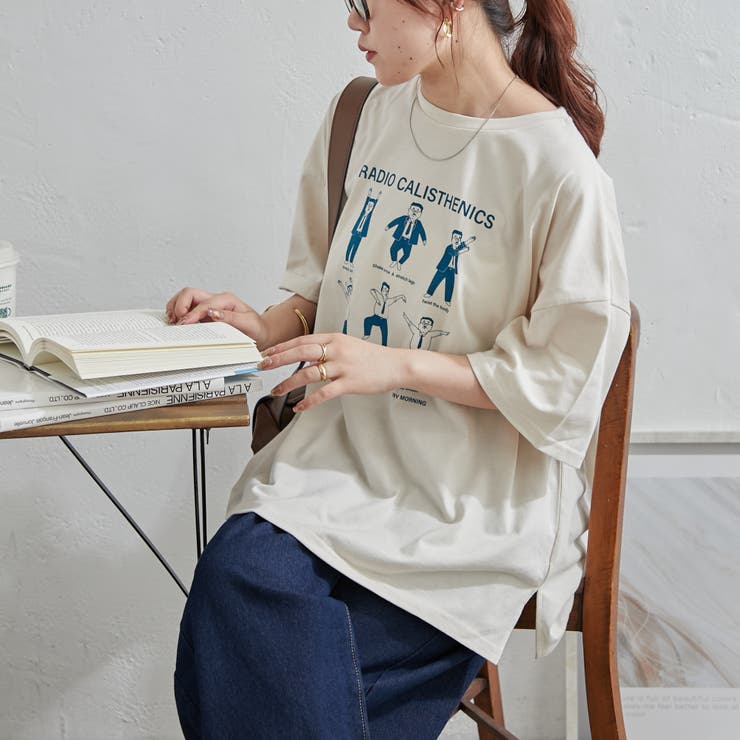 AN　「NICE（ナイス）」です。着心地満点！おちゃめ ドライＴシャツ p-style777_nice-001