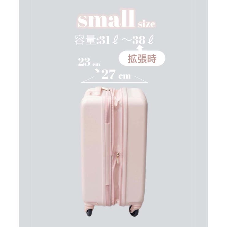 楽天市場】27日9時まで【クーポンで最安8,052円】 ＼楽天1位