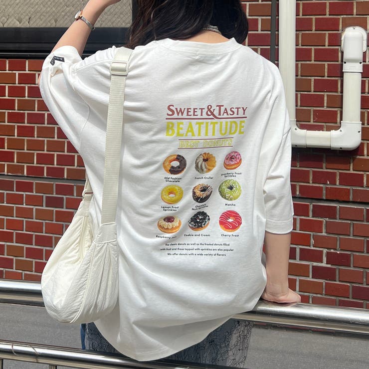 【新品未使用】ドーナツベアワンポイントTシャツ & 総柄ロングパンツ クリーム ユニセックス】人気のドーナッツシリーズBIGTシャツ[品番