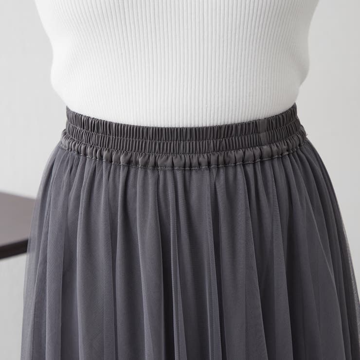 変形ティアードチュールスカート[品番：OLOW0014167]｜RMAF NICE CLAUP