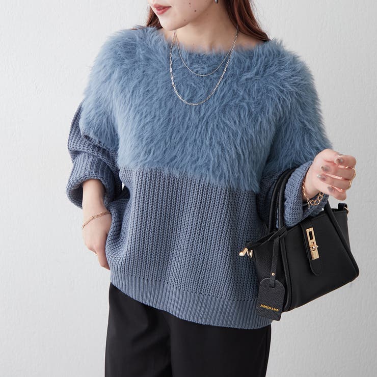 リバイバル】ふわふわシャギー切替ニットプルオーバー[品番