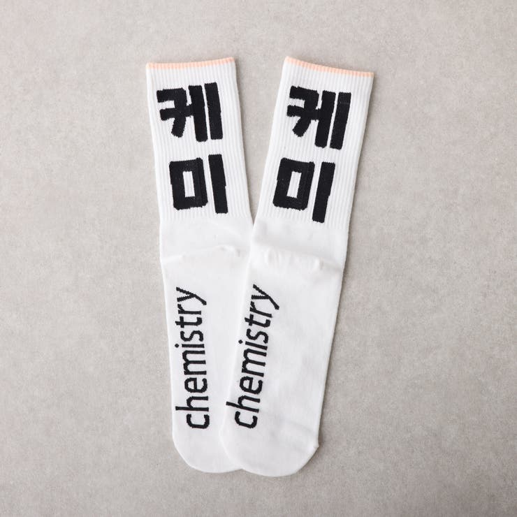 アイボリー | ハングルソックス | RMAF　NICE CLAUP / OLIVE des OLIVE