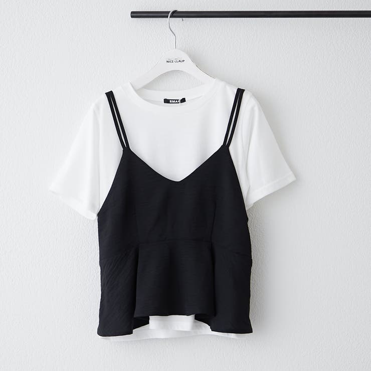 セットアイテム】ティアードビスチェ+Tシャツ[品番：OLOW0016274