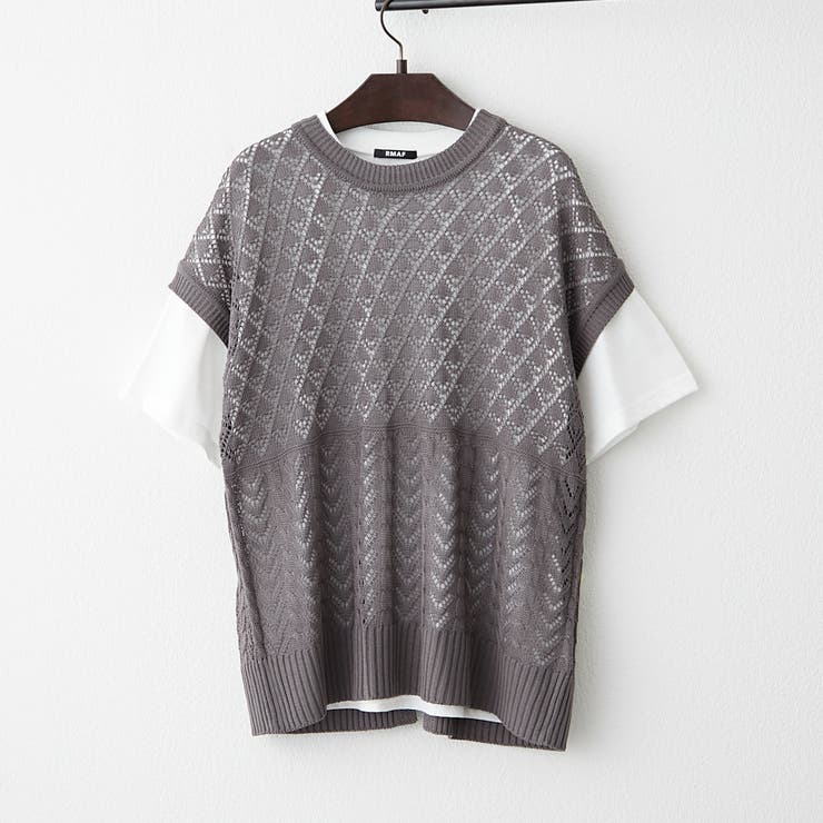 チャコール | 【セットアイテム】レイヤードスタイルが即完成！透かし編ベスト＆Tシャツ | RMAF　NICE CLAUP / OLIVE des OLIVE