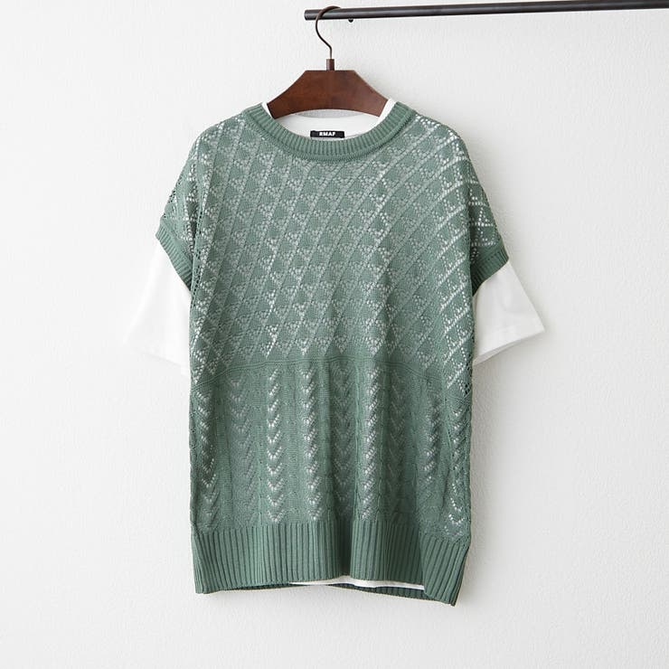 グリーン | 【セットアイテム】レイヤードスタイルが即完成！透かし編ベスト＆Tシャツ | RMAF　NICE CLAUP / OLIVE des OLIVE