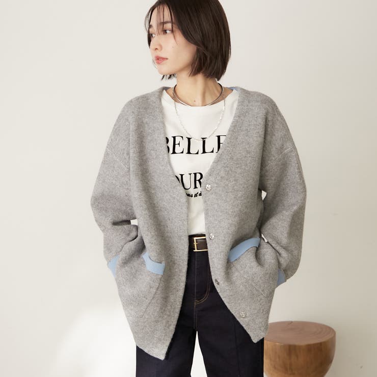 グレー | 【nane】ダブルフェイスカーディガン | RMAF　NICE CLAUP / OLIVE des OLIVE