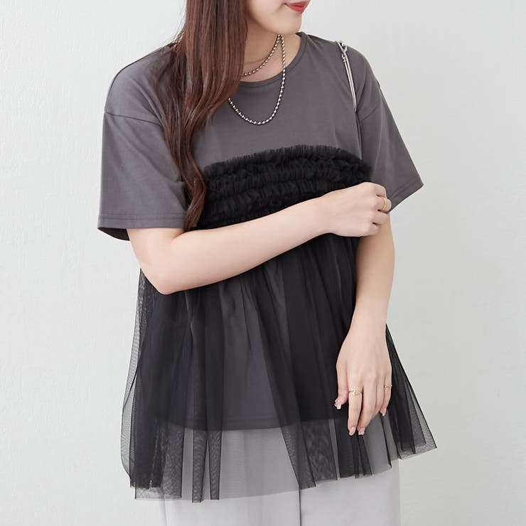 チュールフリルドッキングTシャツ | RMAF　NICE CLAUP / OLIVE des OLIVE | 詳細画像15 