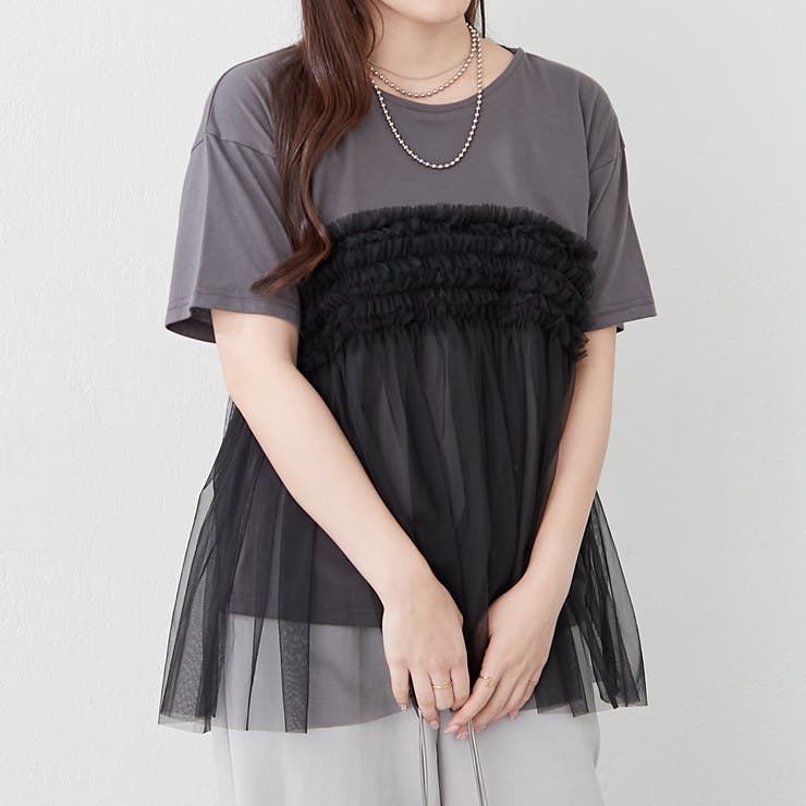 チャコール | チュールフリルドッキングTシャツ | RMAF　NICE CLAUP / OLIVE des OLIVE