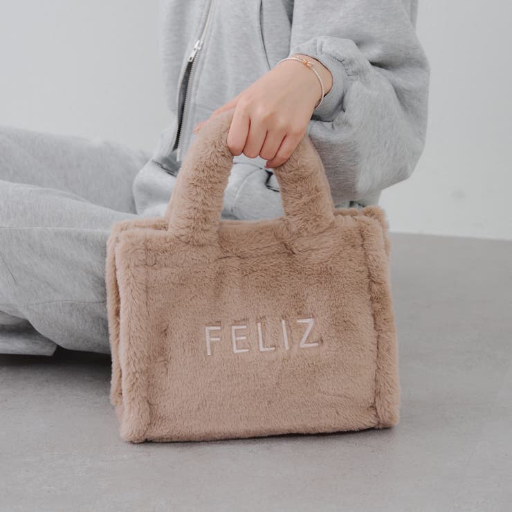 モカ | ロゴ刺繍ファートート | RMAF　NICE CLAUP / OLIVE des OLIVE