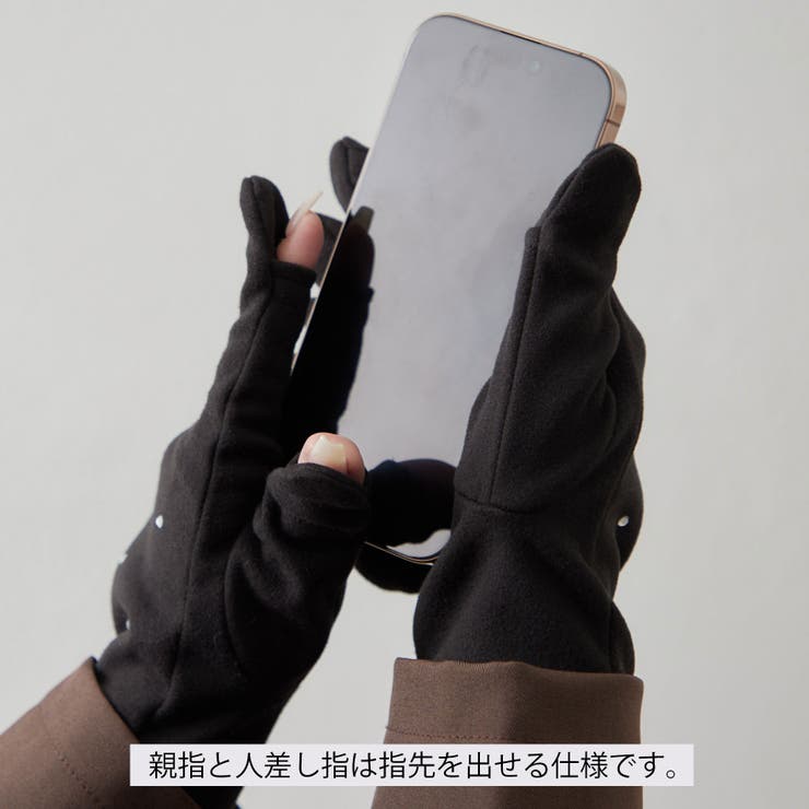 ストーン付きグローブ | RMAF　NICE CLAUP / OLIVE des OLIVE | 詳細画像5 