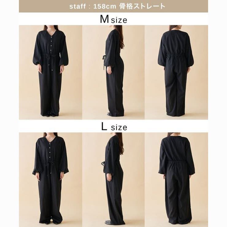 【nane】2サイズ展開、ボリュームスリーブオールインワン | RMAF　NICE CLAUP / OLIVE des OLIVE | 詳細画像25 