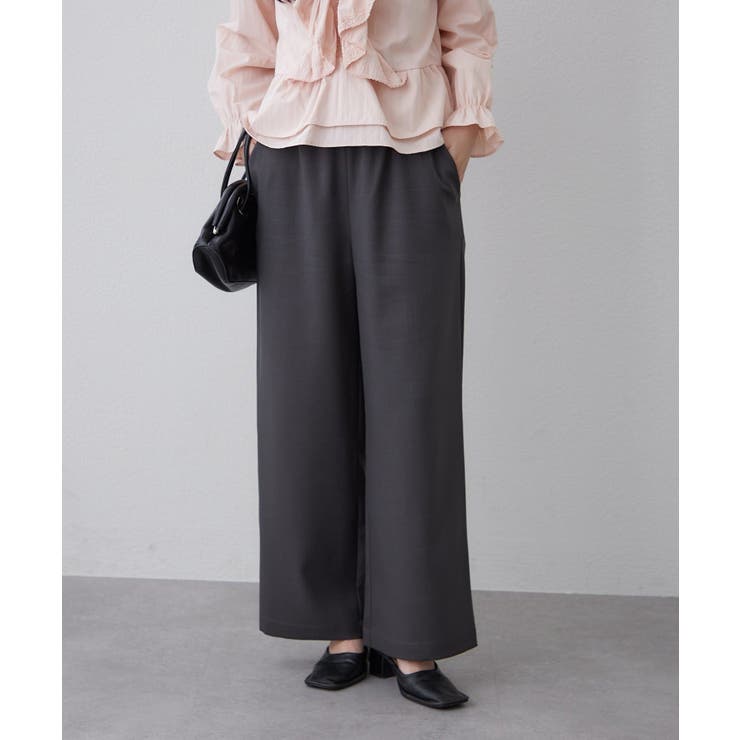チャコール | リラックスワイドパンツ | RMAF　NICE CLAUP / OLIVE des OLIVE