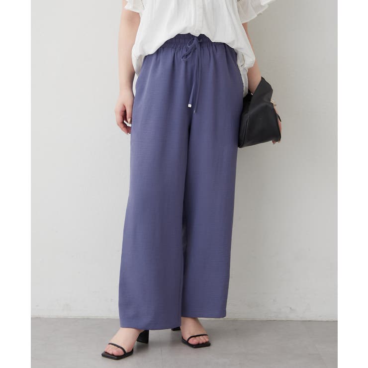 ブルー | ゆったりらくちん リラックスワイドパンツ | RMAF　NICE CLAUP / OLIVE des OLIVE