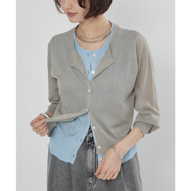 グレー | シアーレイヤード配色カーディガン | RMAF　NICE CLAUP / OLIVE des OLIVE