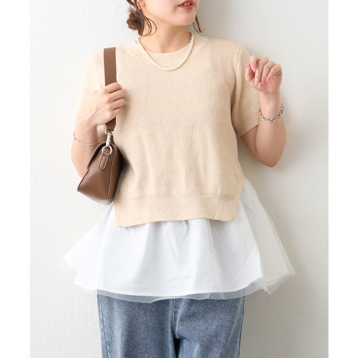 ベージュ | 【セットアイテム】M/Lサイズ展開 半袖プルオーバー+ペプラムキャミ | NICE CLAUP / OLIVE des OLIVE　OUTLET