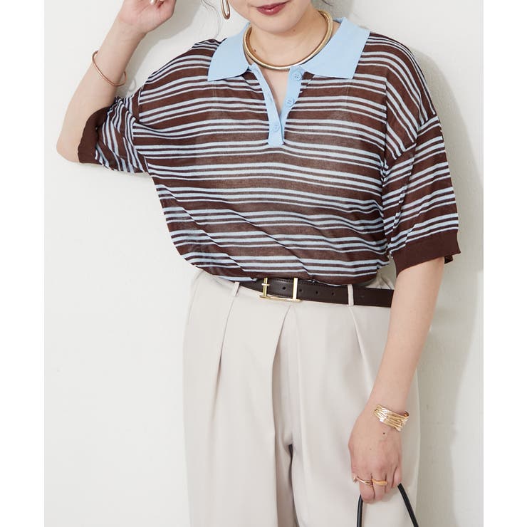 ブラウン | シアーボーダーポロ | RMAF　NICE CLAUP / OLIVE des OLIVE